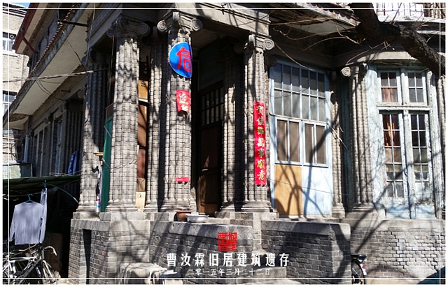 查看更多精彩图片