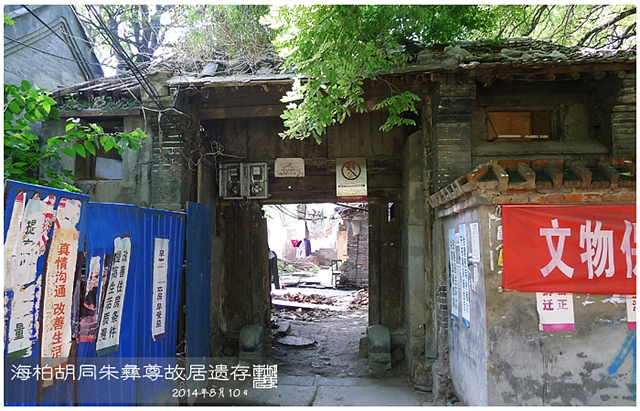 查看更多精彩图片