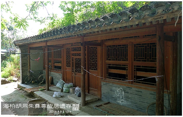 查看更多精彩图片