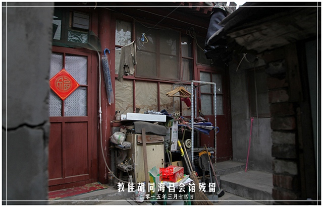 查看更多精彩图片