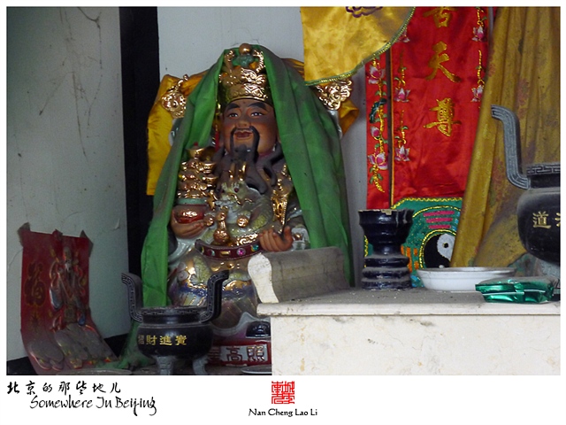 查看更多精彩图片