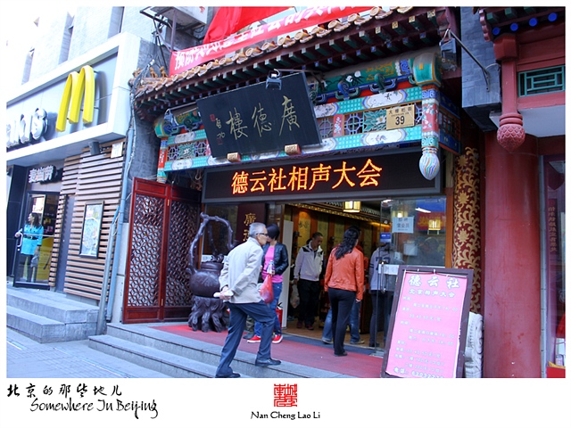 查看更多精彩图片