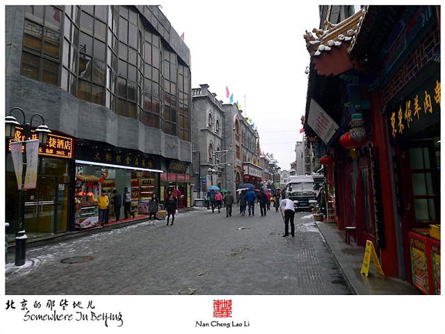 查看更多精彩图片