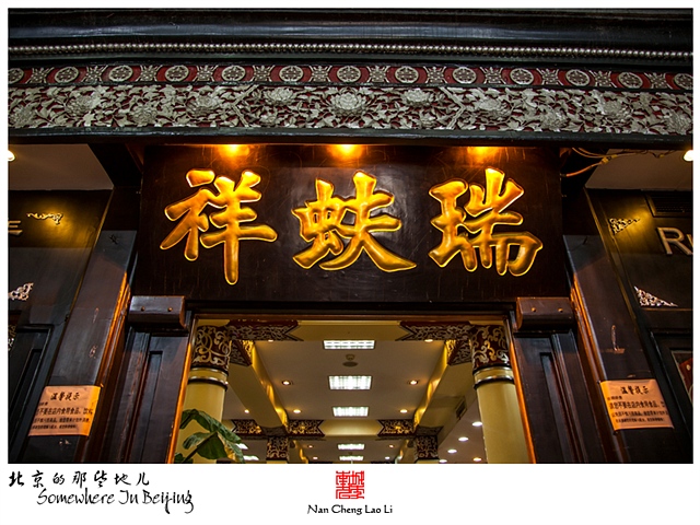 查看更多精彩图片