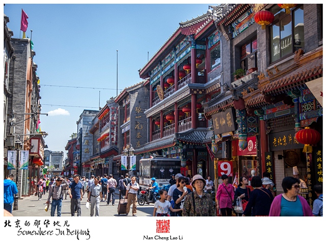 查看更多精彩图片