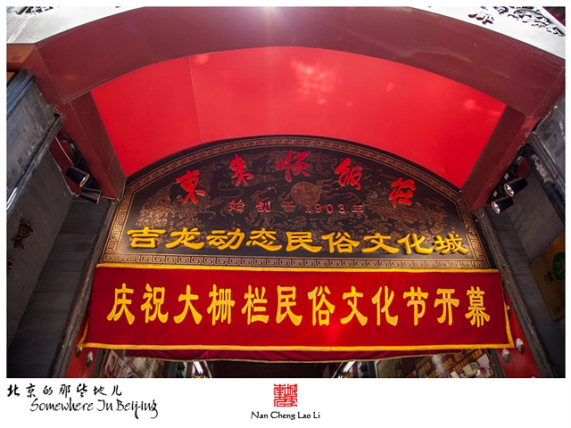 查看更多精彩图片
