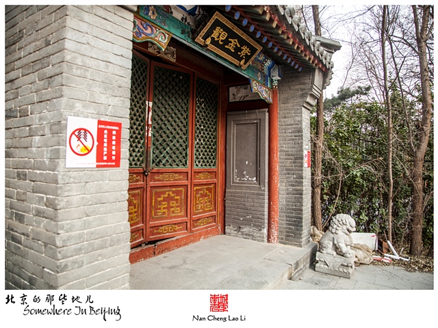查看更多精彩图片