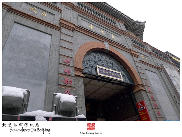 查看更多精彩图片