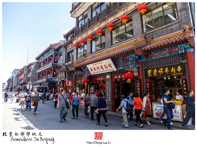查看更多精彩图片