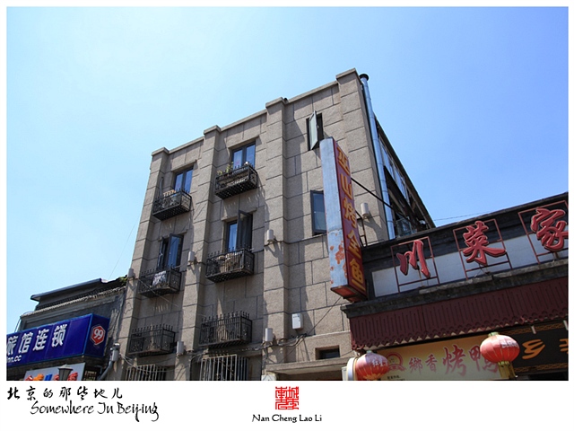 查看更多精彩图片