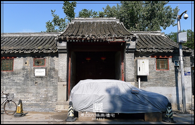 查看更多精彩图片