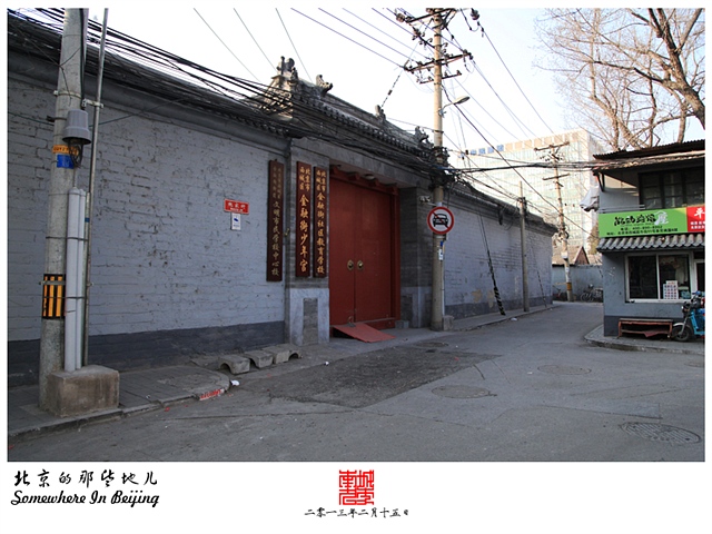 查看更多精彩图片