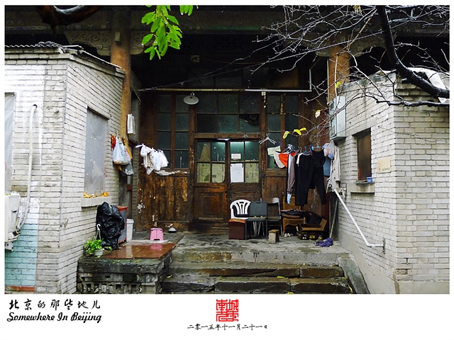 查看更多精彩图片