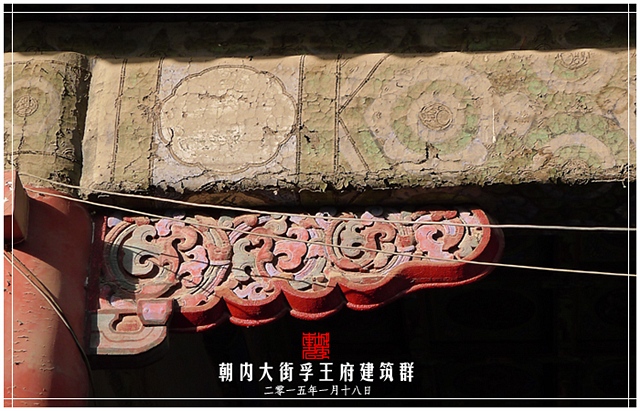 查看更多精彩图片