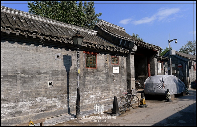 查看更多精彩图片