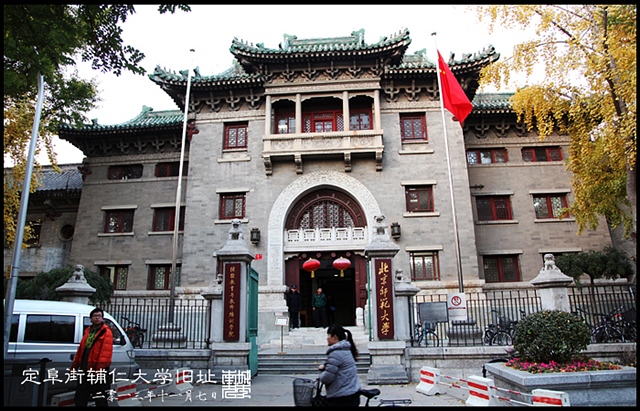 查看更多精彩图片
