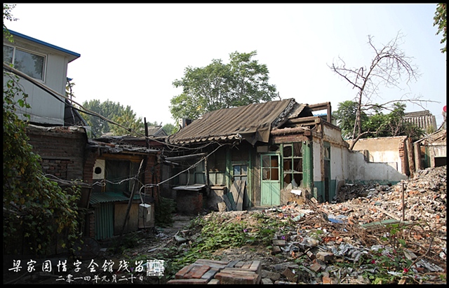 查看更多精彩图片