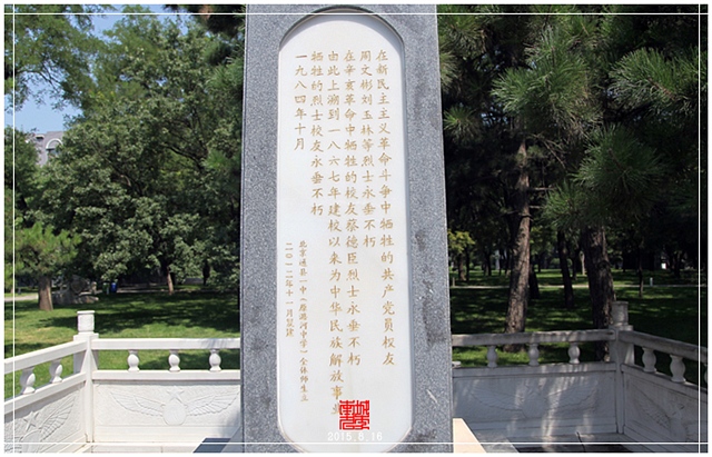 查看更多精彩图片