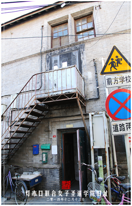 查看更多精彩图片