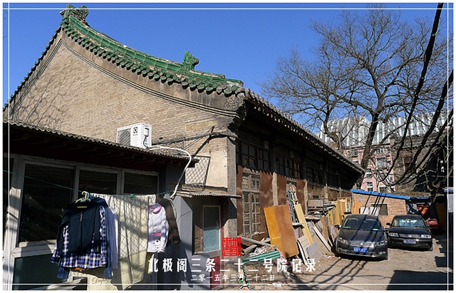 查看更多精彩图片