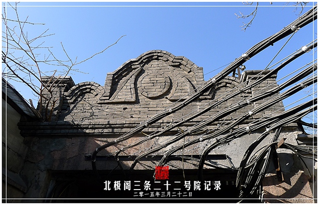 查看更多精彩图片