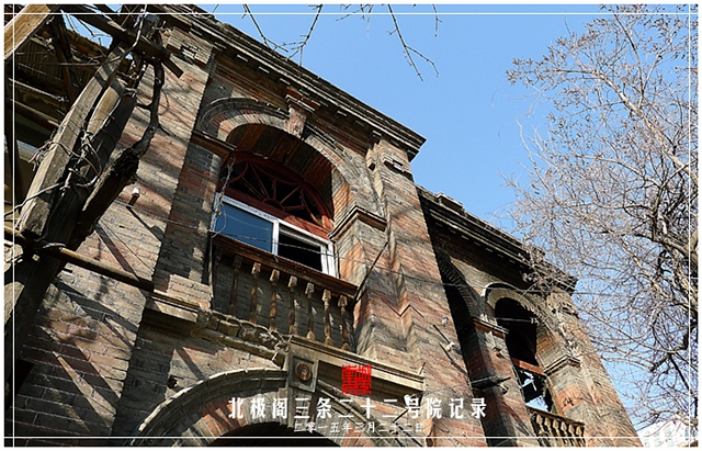 查看更多精彩图片