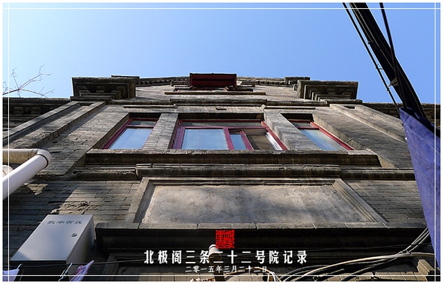 查看更多精彩图片
