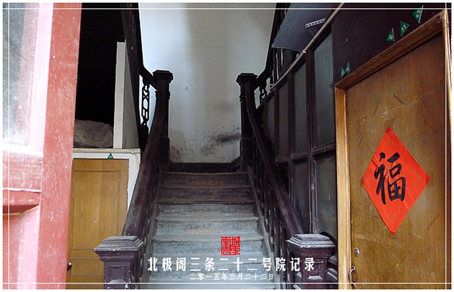 查看更多精彩图片