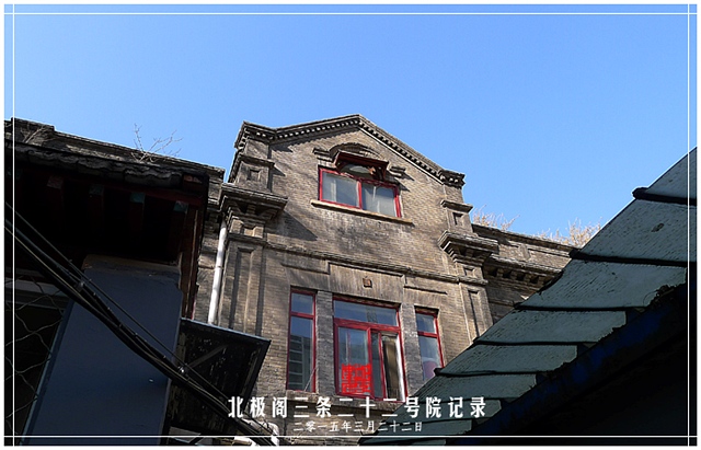 查看更多精彩图片