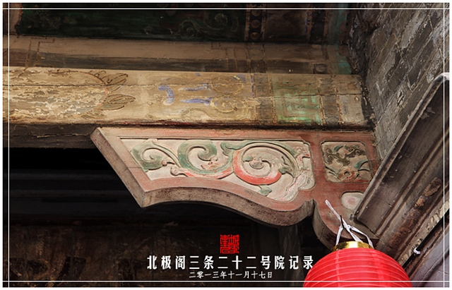 查看更多精彩图片