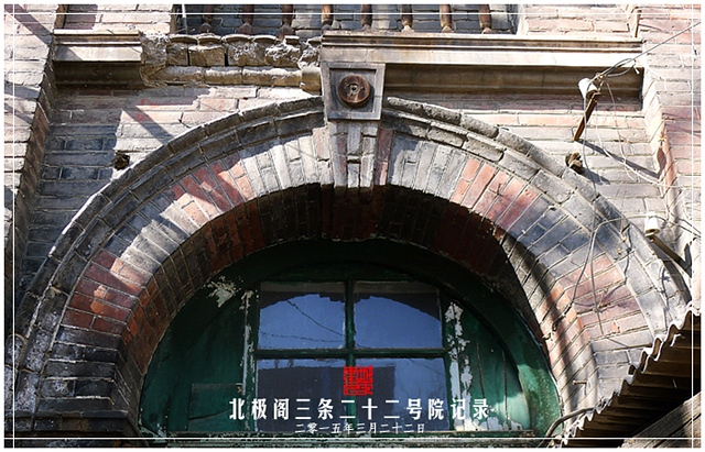 查看更多精彩图片