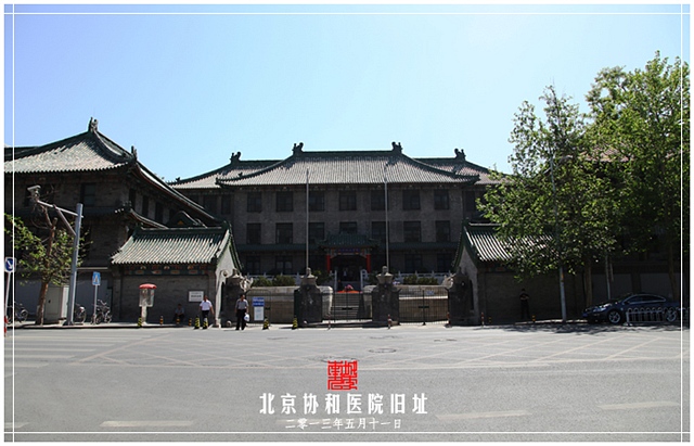 查看更多精彩图片
