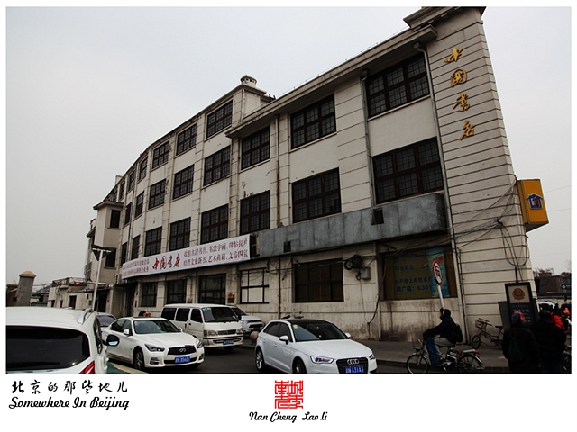 查看更多精彩图片