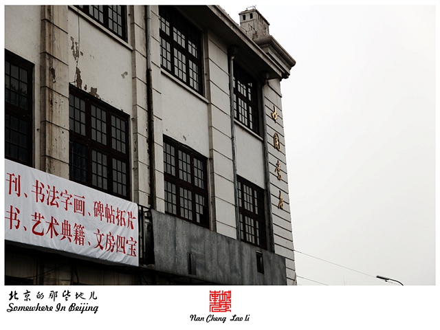 查看更多精彩图片