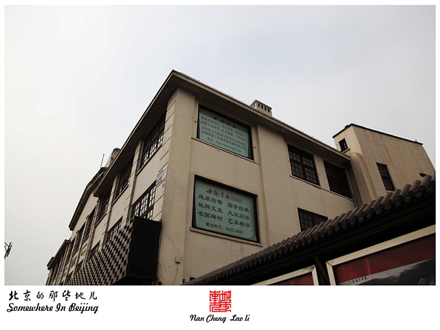 查看更多精彩图片