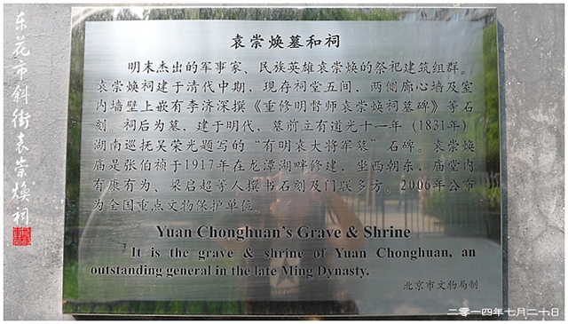 查看更多精彩图片