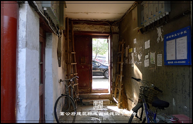 查看更多精彩图片