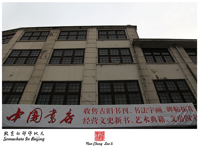 查看更多精彩图片