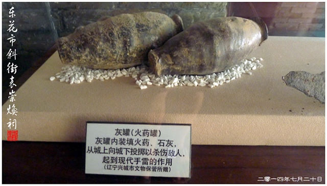 查看更多精彩图片