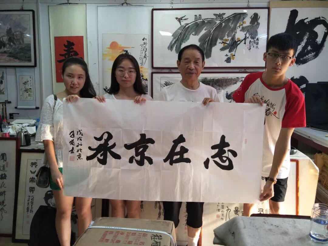 封面.jpeg