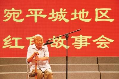 七七事变亲历者，再唱29军《锄草歌》，追忆80年前的烽火岁月