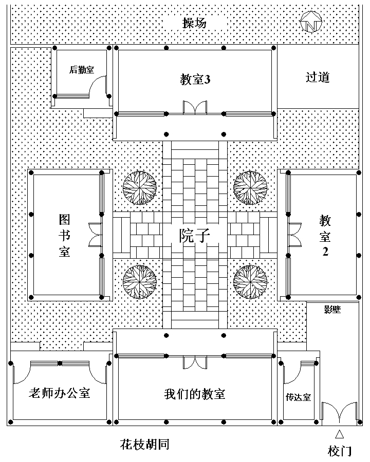 Fig0_2_Beijing_Liuhai_Primary_School_Chinese.jpg