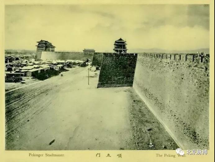 1901年，宣武门东面全貌，卢汉铁路还未铺到城内