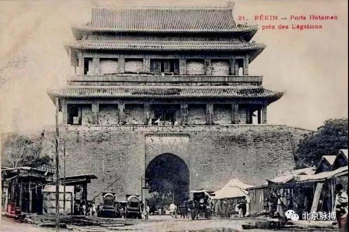 1900年，阜成门城楼东面