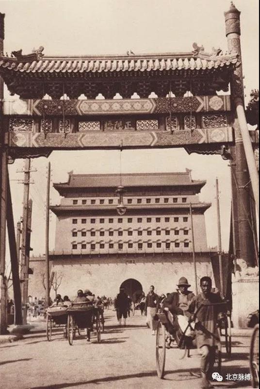 1920年，正阳桥牌楼楼和箭楼