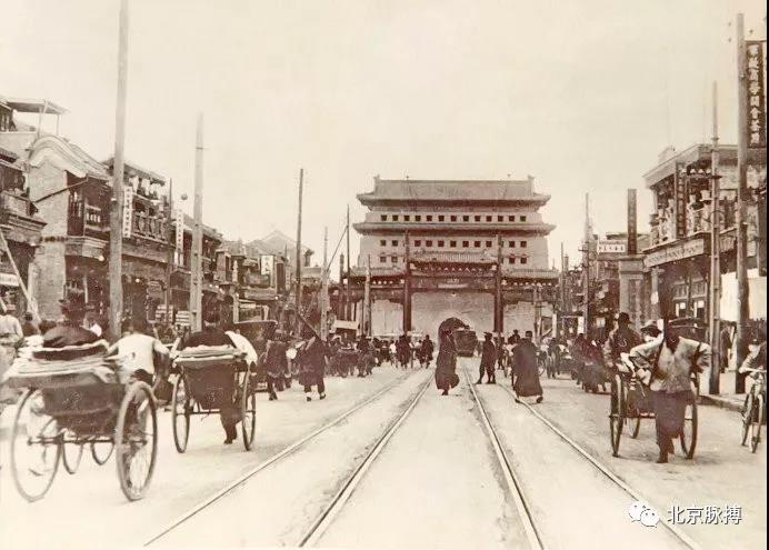 1927年，正阳桥牌楼和箭楼