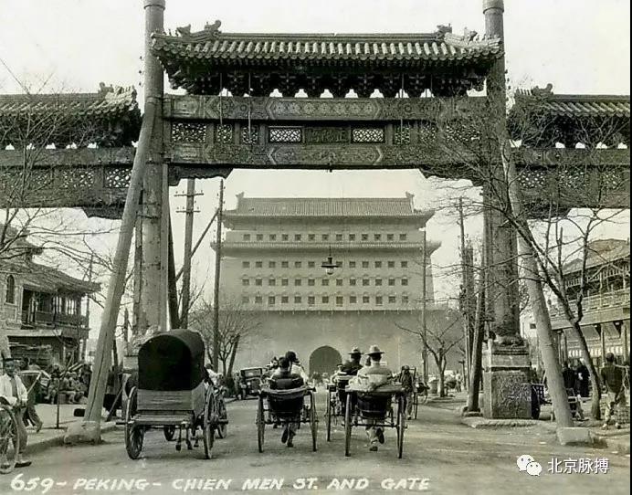 1920年，正阳桥牌楼和箭楼