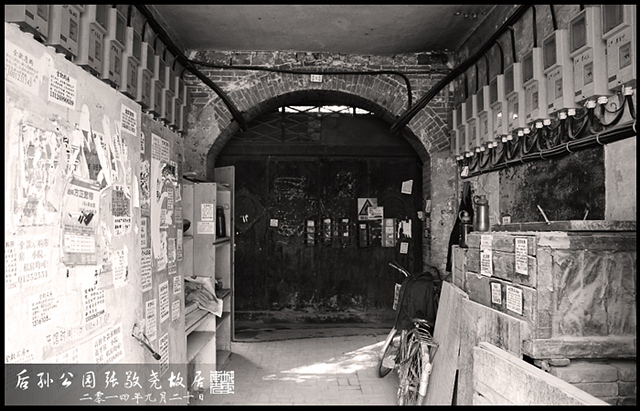 查看更多精彩图片