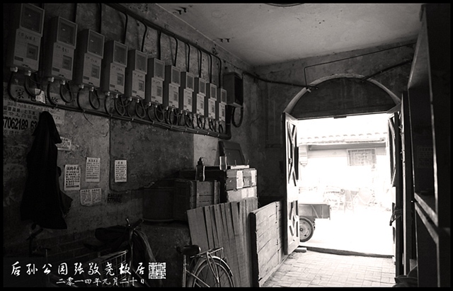 查看更多精彩图片