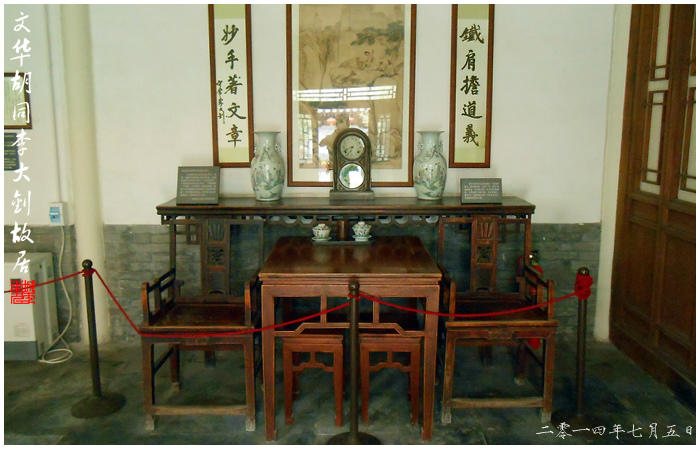 clip_image009.jpg